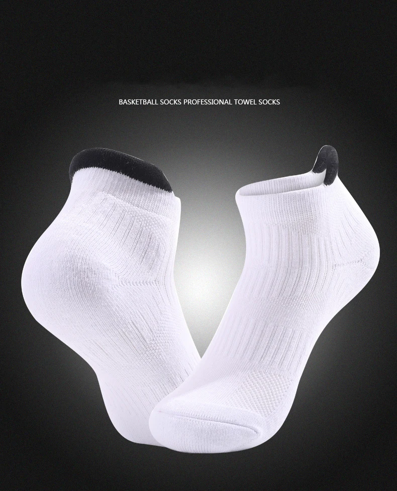 Sports Socks Men's and Women's Towel Bottom Sports Socks Thickened Non Slip Ship Socks Outdoor Sports Basketball Socks