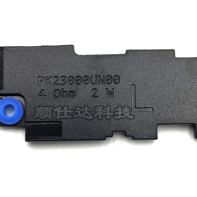 Встроенный динамик для Dell Latitude 7389 5289 7390 2-в-1 07KV22 PK23000UN00