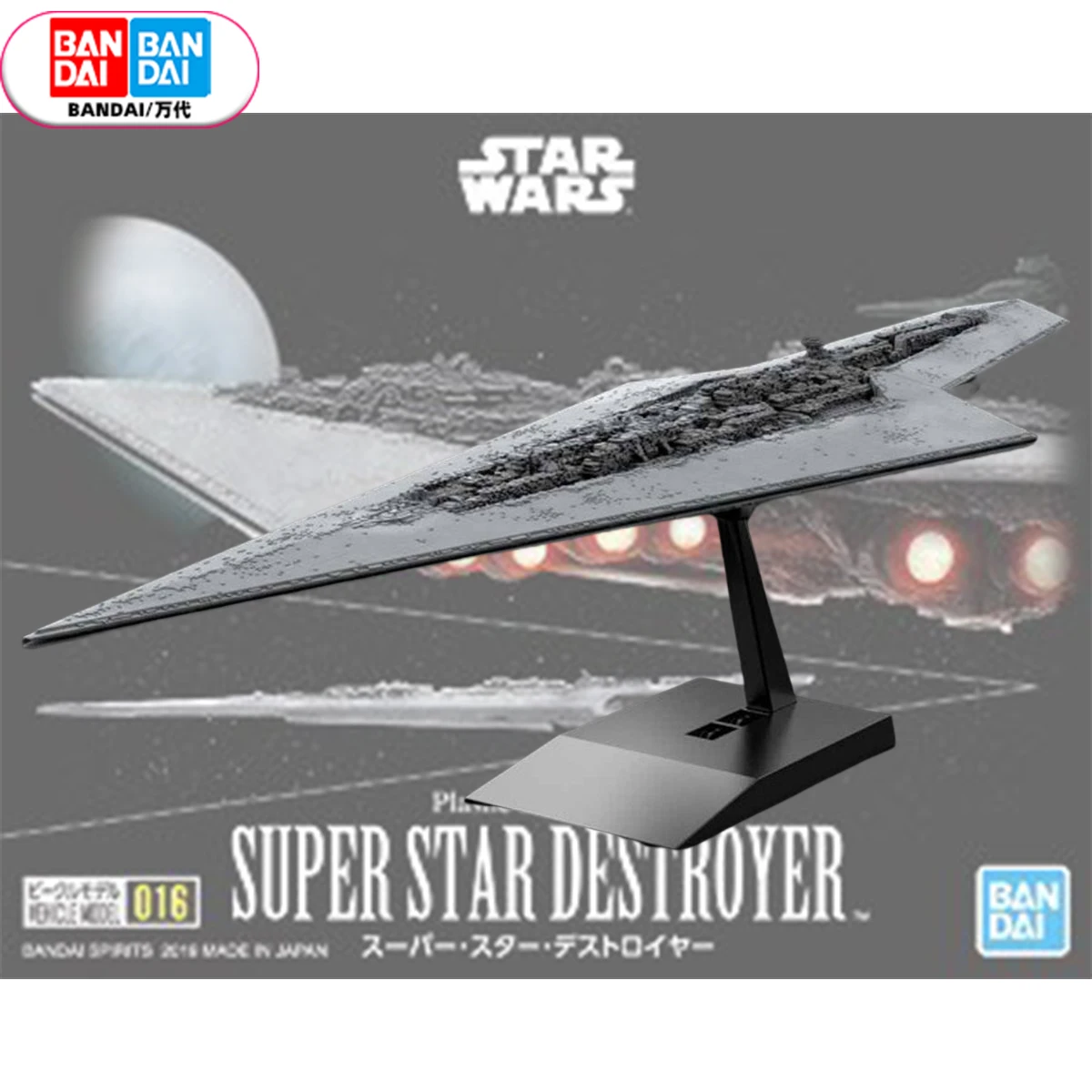BANDAI в наличии Оригинальные фигурки Звездных Войн SUPER Star DESTORYER 1/100000 в сборе, аниме Модели Игрушек