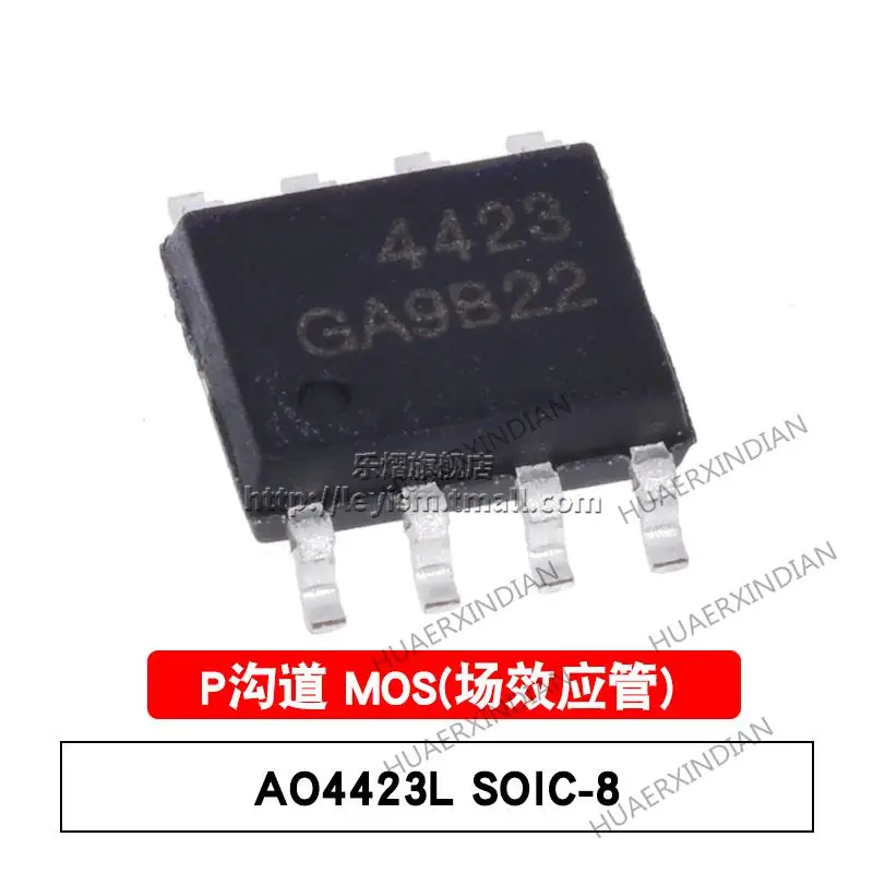 

10PCS New and Original MOS AO4423L SO-8 4423 30V/17A P
