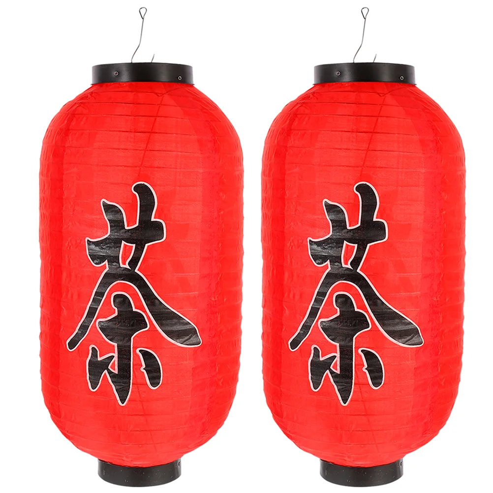 

Lantern Japanese Lanterns Sushi Hanging Chinese Bar Paper Tea Ramen Restaurant Decoration Garden Decor