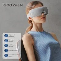 breo isee m eye massager relieve eyestrains reduce app smart control portable foldable heat compression eye relax massager