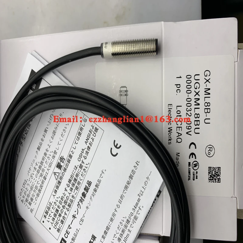 Совершенно новый Бесконтактный переключатель флэш-строка полная модель