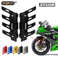 motorcycle mudguard front fork protector guard block front fender slider accessories for kawasaki ninja zx6r zx636 zx 6r 636