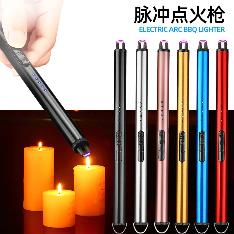 

Mini Exquisite Thin Strip Hanging Buckle Intelligent Arc Igniter