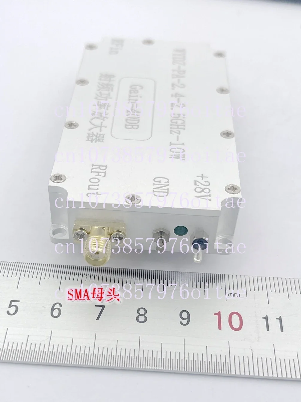 RF мощность усилитель 2 4 ГГц на выходе 10 Вт с коэффициентом усиления 40 дБ