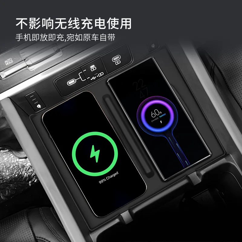 Фото Подходит для Hyundai Shengda 24-26: силиконовый противоскользящий коврик для беспроводной зарядки в центральной консоли, защита салона, автомобильные принадлежности, модификация. №2