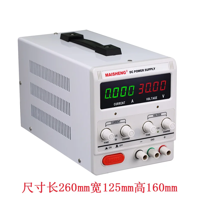 лабораторный блок питания maisheng ms3010d. регулируемый источник питания maisheng ms605ds (62в, 5. лабораторный блок питания (источник питания) maisheng ms3010d (30 в, 10 а). лабораторный блок питания maisheng ms3010d. лабораторный блок питания maisheng ms1520ds.