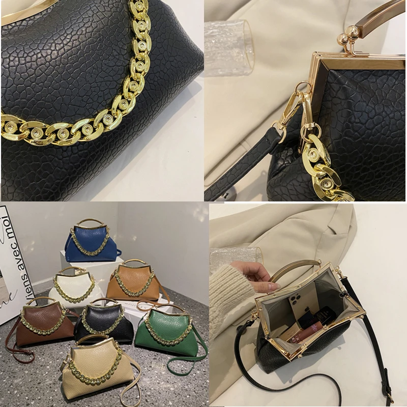 Женский вечерний клатч из искусственной кожи