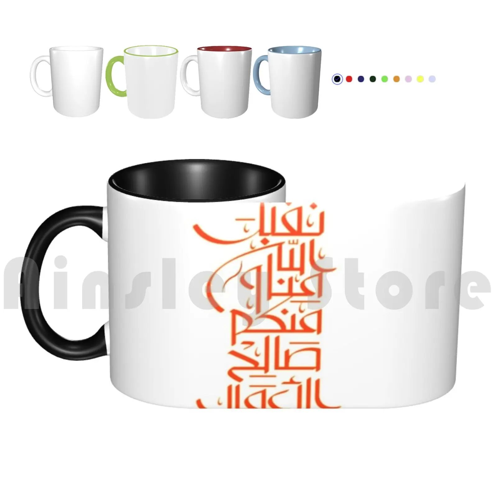 Лучший арабский подарок для мальчиков и девочек кружки стандартные Кружки