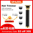Электрическая машина для резки волос USB перезаряжаемая машинка для стрижки волос, профессиональная мощная машинка для стрижки бороды для мужчин