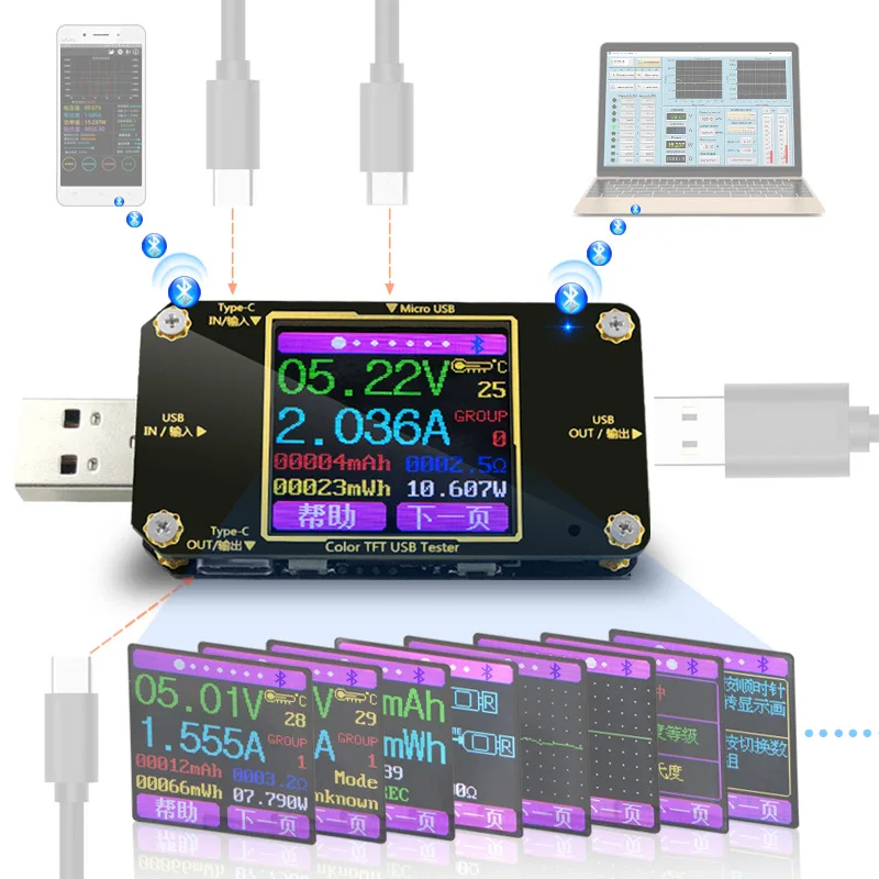 

Smart Home Power Bank Digital Dc Voltmeter Ammeter Current Voltage Meter Color Lcd Screen Usb Tester Detector New