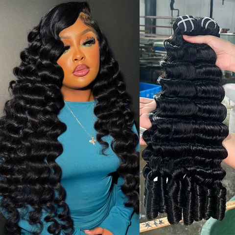 Натуральные вьющиеся пучки волос maxine Remy