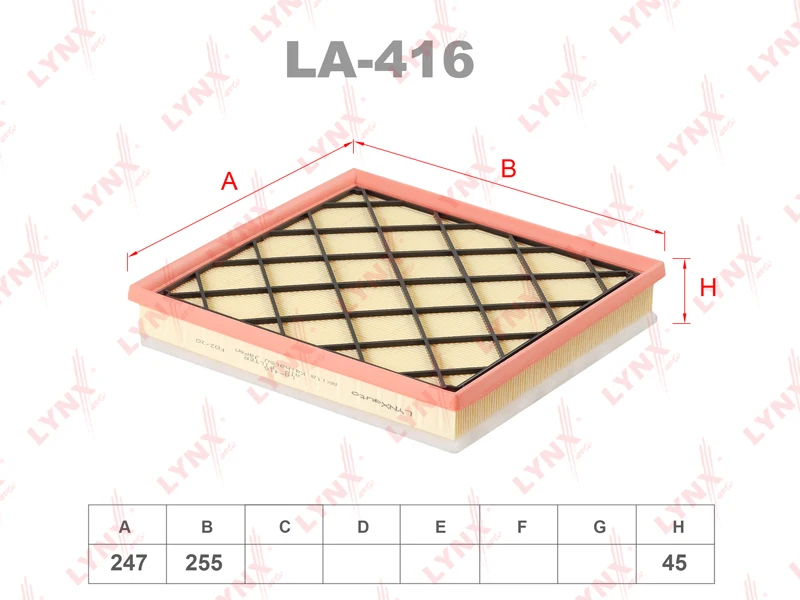 Фильтр воздушный CHEVROLET CRUZE (J300/J305/J308) ORLANDO (J309)/ OPEL ASTRA J (P10) OPEL ZAFIRA TOURER C (P12) Фильтр воздушный CHEVROLET CRUZE (J300/J305/J308) ORLANDO (J309)/ OPEL ASTRA J (P10) OPEL ZAFIRA TOURER C (P12)