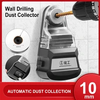 electric drilling dust collector laser level small drill dust extractor wall suction vacuum drill dust cleaning 2022 hot sale