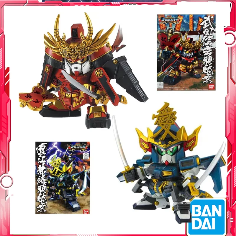 Bandai SD THE GUNDAM BB WARRIOR TAKEDA SHINGEN NEITHER JIANG NOR IS STUBBORN GUNPLA Фигурки Игрушки Мальчики Девочки