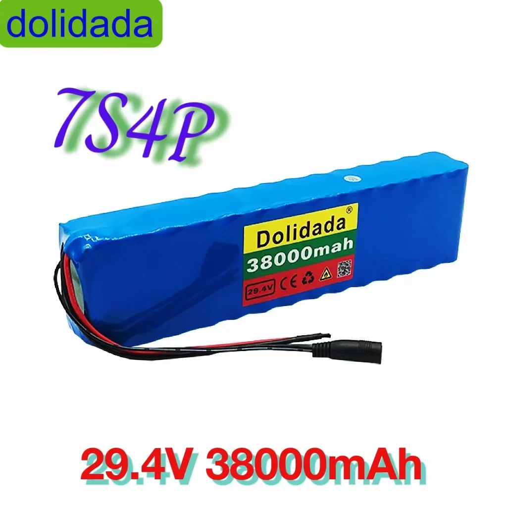 7S4P-18650 аккумулятор Lithium-Ion29.4V38ah/38000mah с BMS встроенным двигатель велосипеда и