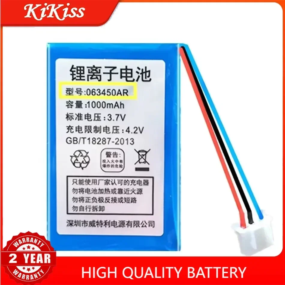 Аккумулятор беспроводного телефона 1000 мАч для 063450 Беспроводной мобильный