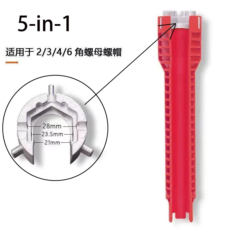 

Гаечный ключ для смесителя раковины 8 в 1, инструмент для ремонта, нескользящий смеситель для кухни и ванной, Сантехнический монтажный ключ