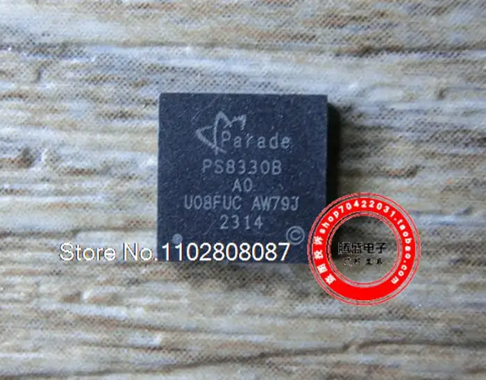 

10PCS/LOT PS8330BQFN48GTR-A0 PS8330B AO PS88308