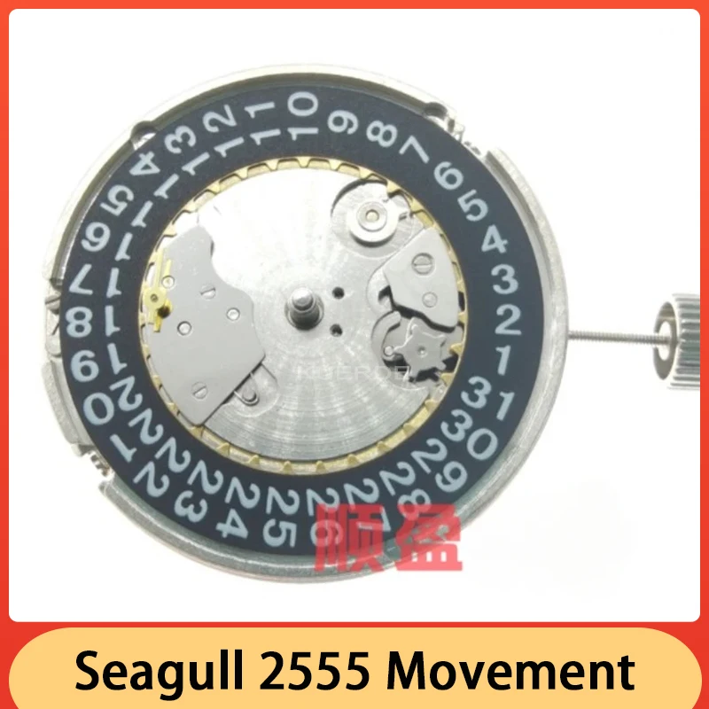 Новые оригинальные часы Seagull ST2555 с автоматическим движением 2555 аксессуары для