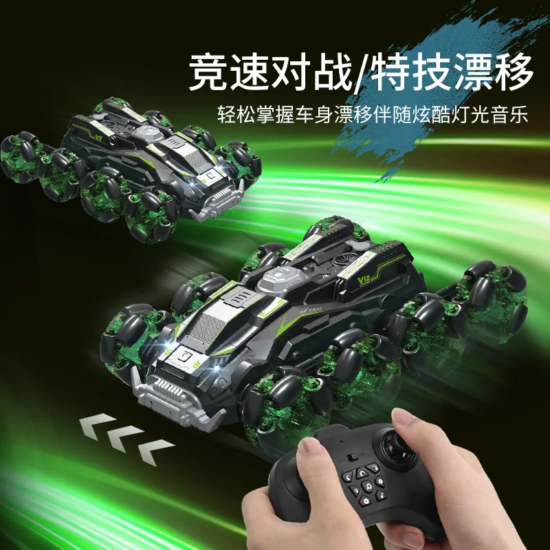 

RC Stunt Car Swing Arm 2.4G 8Wheels Gesture Off-road Vehicle Light Spray Drift Remote Control Car Toys for Children Kid Gift