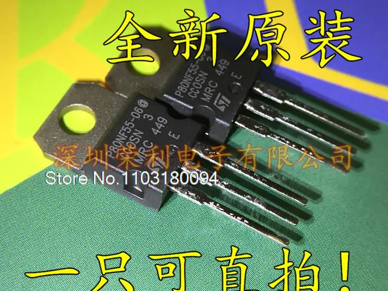 

STP80NF55-06 MOS80A55V P80NF55