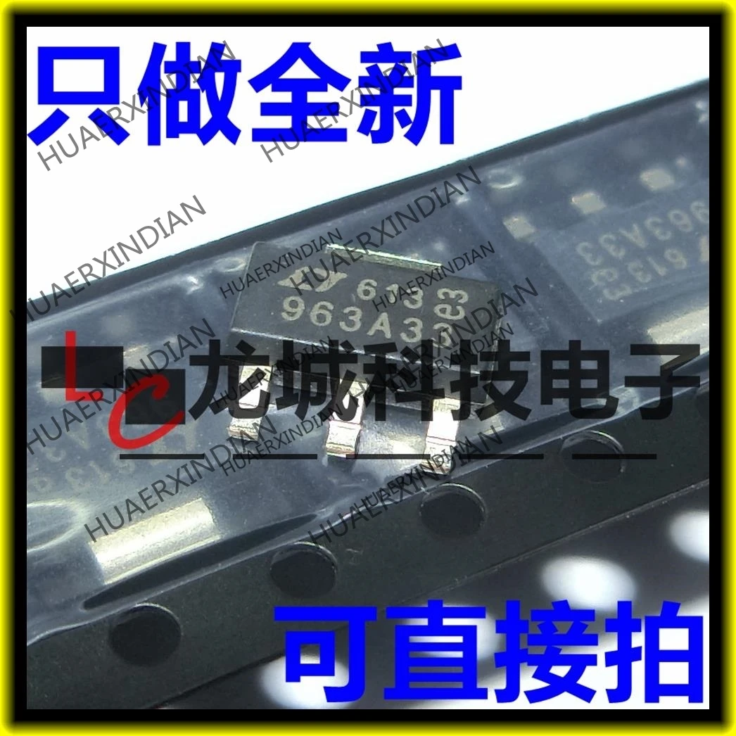 

10PCS/LOT NEW LT1963AEST-3.3 963A33 SOT223 in stock