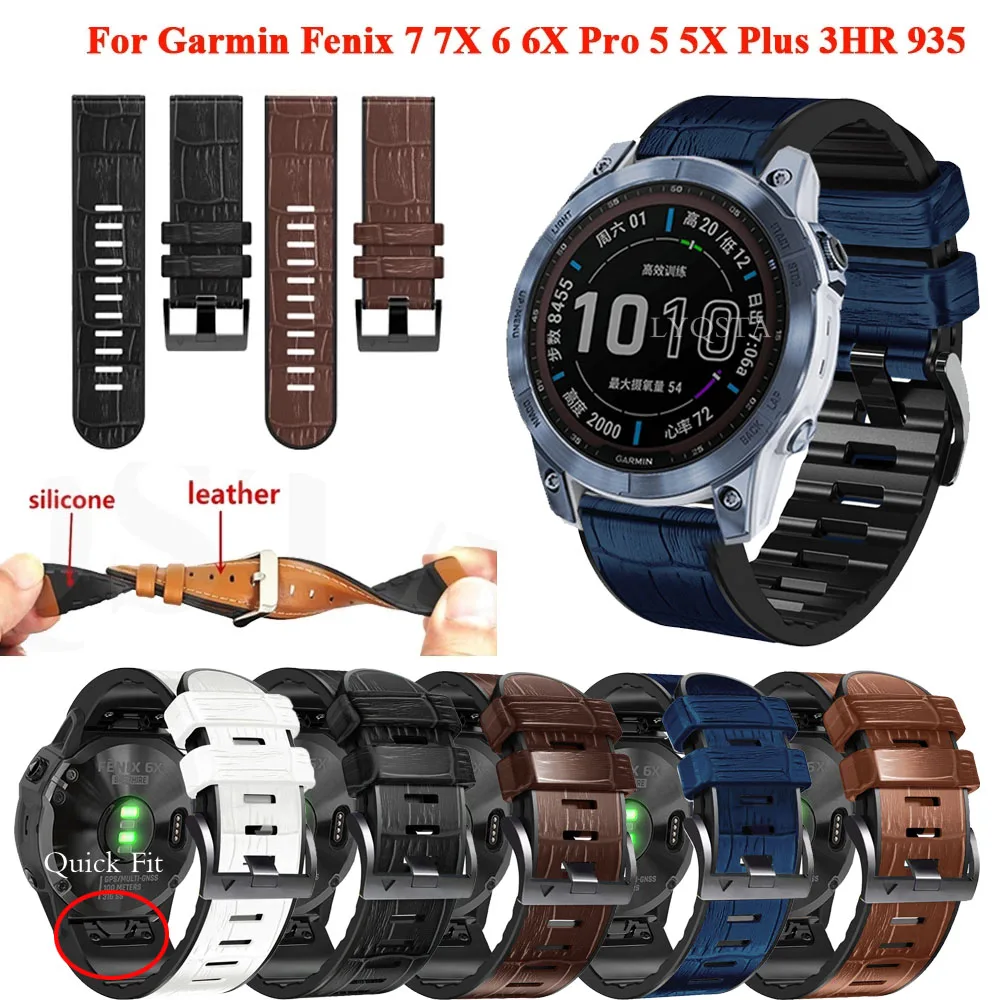 

Ремешок силиконовый и кожаный для Garmin Fenix 7 7X 6X 6 Pro 5X 5 Plus Epix 3 3HR 935
