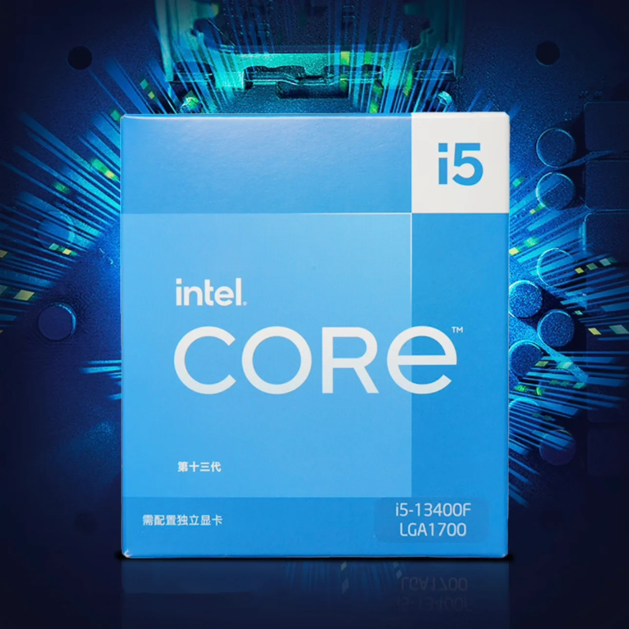 Core i9 11900k. Процессор intel core i5 13400f. Intel core i9-11900k. Процессор intel celeron i 09. Процессор i9 9900k.