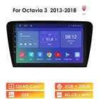 Автомагнитола OSSURET для Skoda Octavia, мультимедийная стерео-система на Android, с видеоплеером, GPS, для Skoda Octavia 3 A7, 2013 - 2018