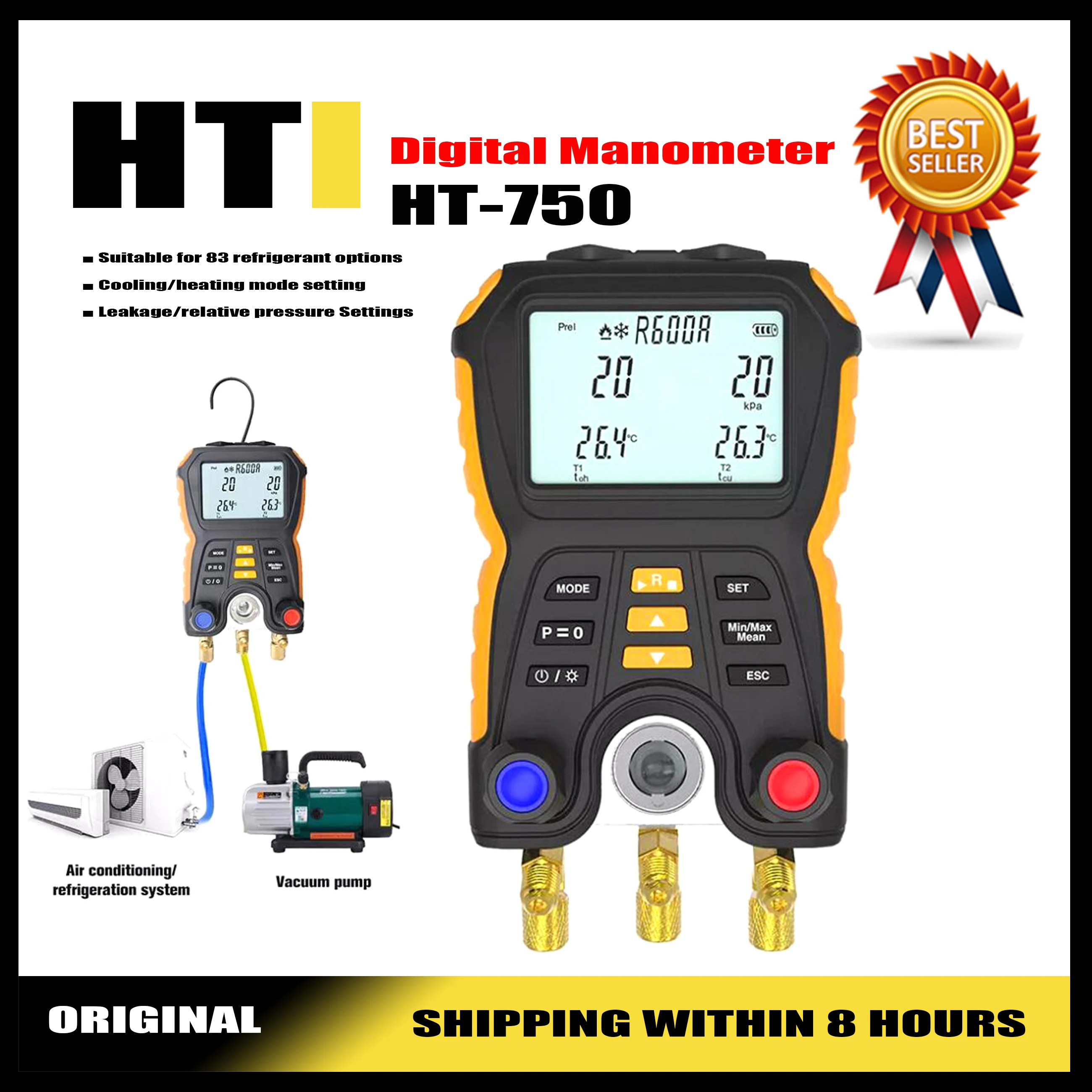 

Цифровой манометр HTI HT-750