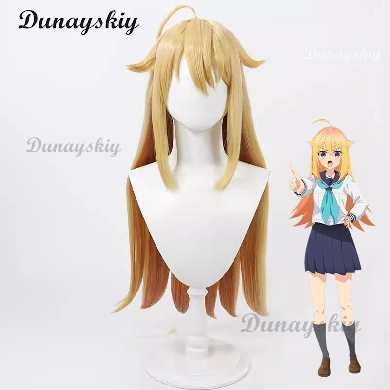 Парик Torako Koshi для косплея аниме Мой олень друг нокотан оранжевый розовый длинные