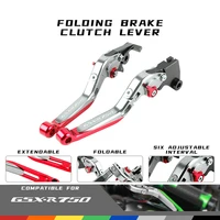 for suzuki gsxr 750r gsxr750 2004 2005 cnc motorcycle accessories brake clutch handle levers adjustable extendable folding lever