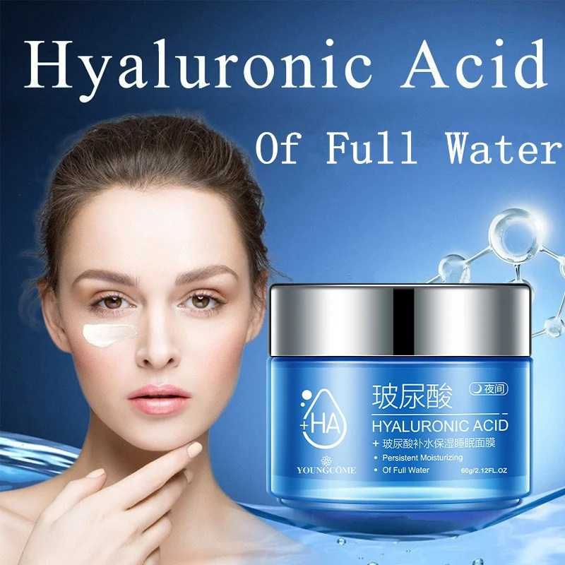 

YOUNGCOME Hyaluronic Acid Face Cream Moisturizing Nourishing Anti Aging Cream Reduce Wrinkles Brightening Facial Skin Care