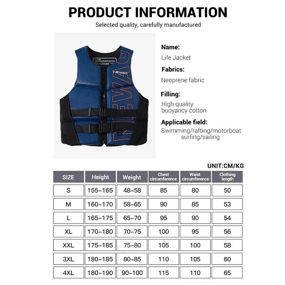 Спасательный жилет для взрослых спасательный байдарок Jet лыжные лодки плот