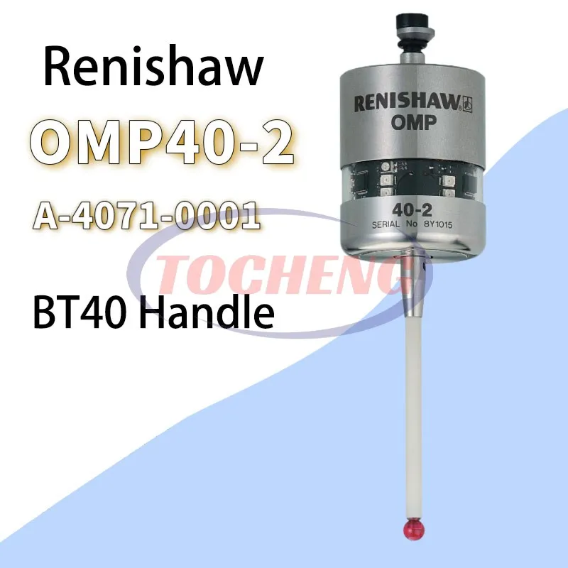 NEW Renishaw Omp40-2 Edge Finder Processing Center Machine Tool Workpiece Find a positive probe A-4071-2001 A-5742-0001