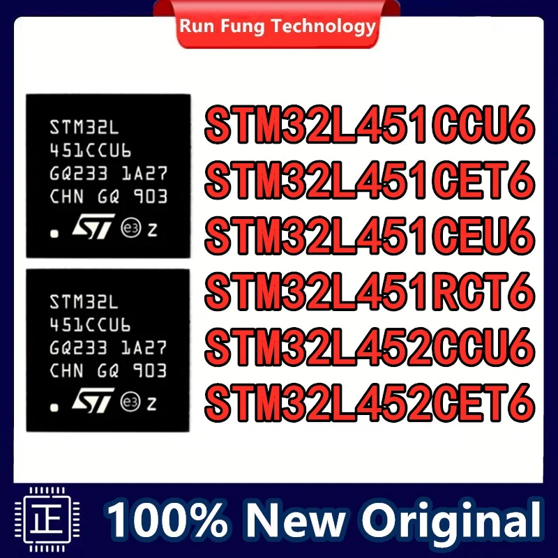 

STM32L451CCU6 STM32L451CET6 STM32L451CEU6 STM32L451RCT6 STM32L452CCU6 STM32L452CET6 STM32L452CUQFN48 32-bit Microcontroller Chip