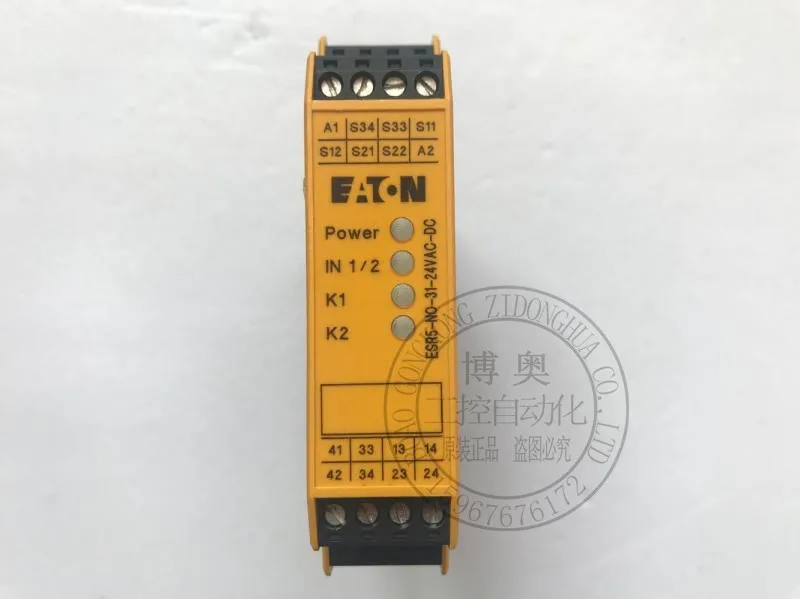 Оригинальное импортное реле безопасности MOELLER Eaton Muller ESR5-NO-31-24VAC-DC в наличии