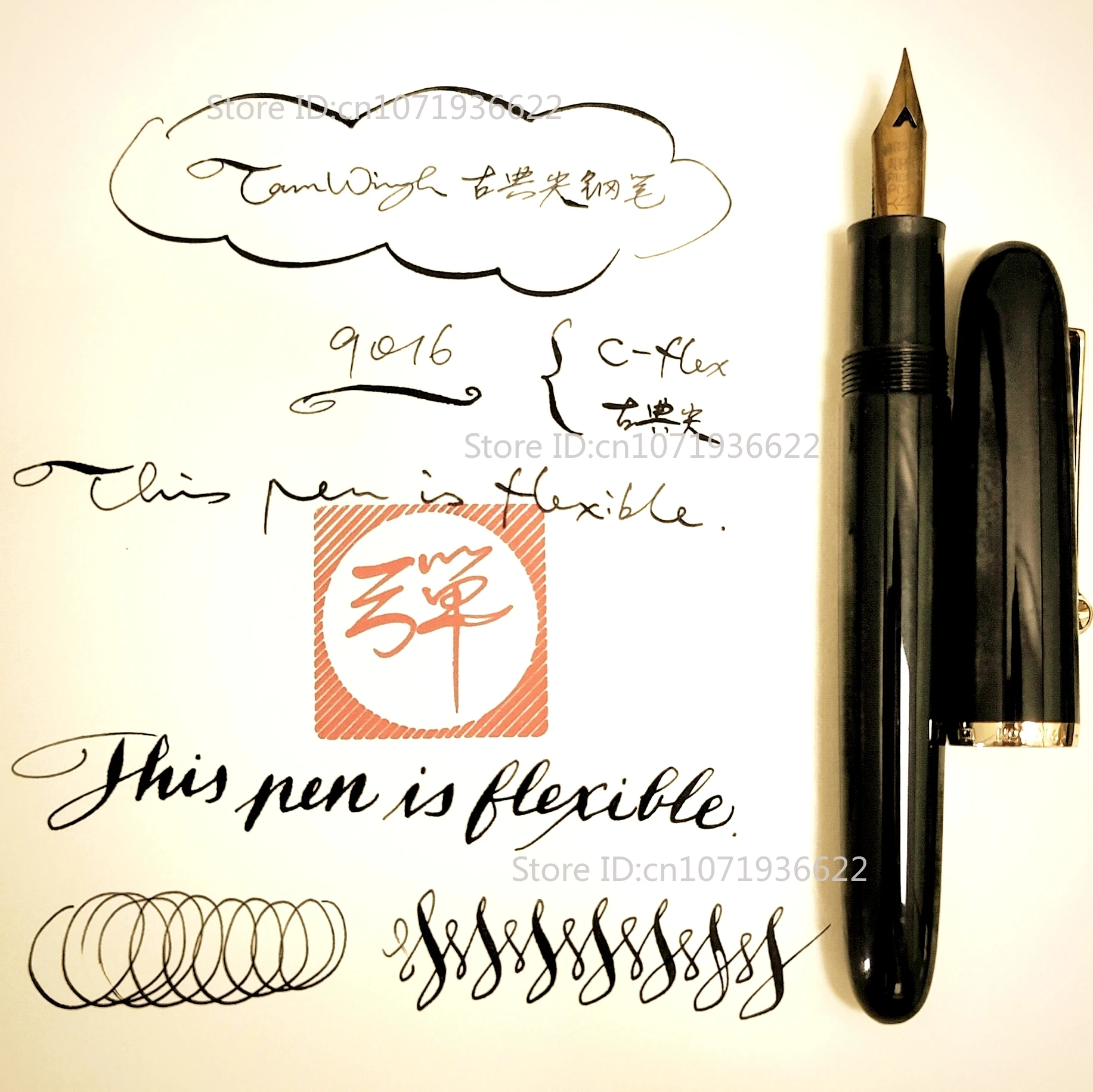 Фото Горячая новинка: Креативная перьевая ручка Jinhao 9016 82 Classic C-Flex с гибким пером, мягкая, для делового письма, модифицированная. №3