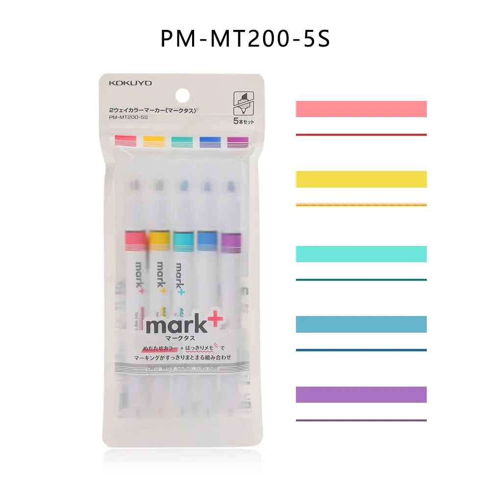 

Японский маркер KOKUYO + 2-сторонний маркер Kawaii, липкие заметки, напоминание для заметок, офисные и школьные канцелярские принадлежности