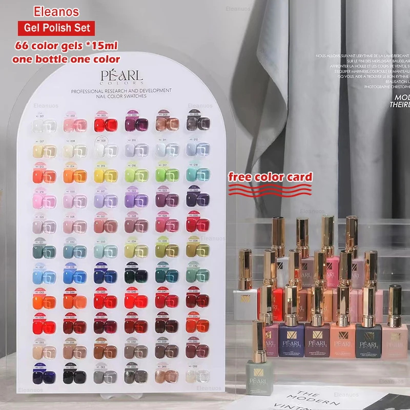 

Eleanos 66 Color Gel Nail Polish Set With 66 Different Bottle Base Coat Semi-permanent UV Gel For Nail Salon Gel Polish Kit 15ml
