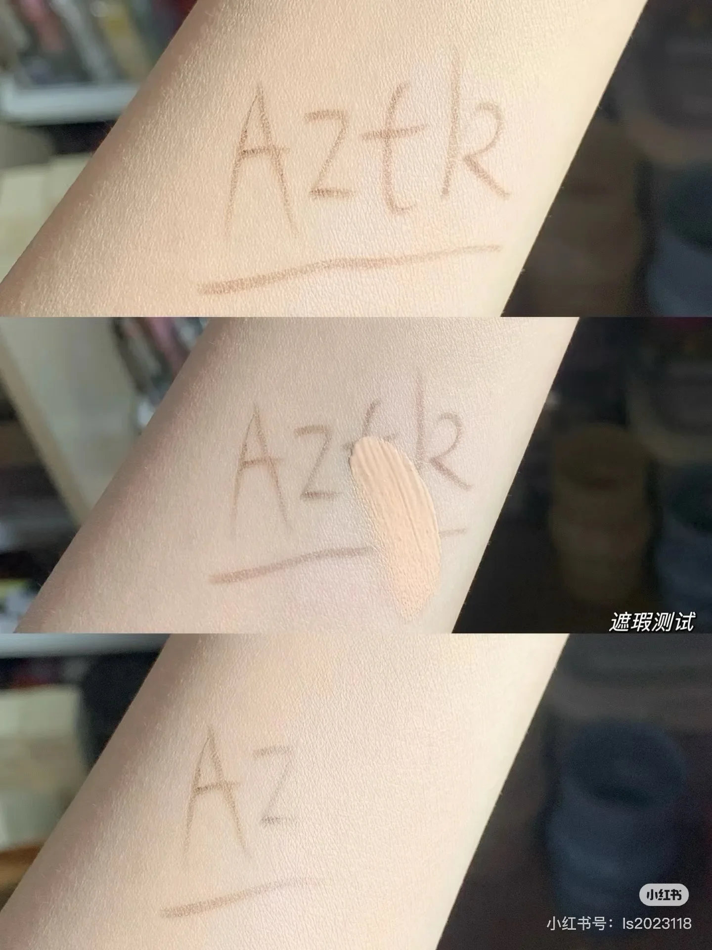 AZTK Concealer Осветляющая маска для лица от пятен и прыщей Контуринг
