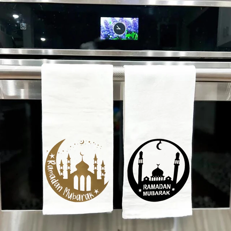 

Мечеть Луна Звезда Рамадан кареем полотенце ИД Мубарак аль-Адха мусульманский ифкар кухня украшение для дома подарок на новоселье