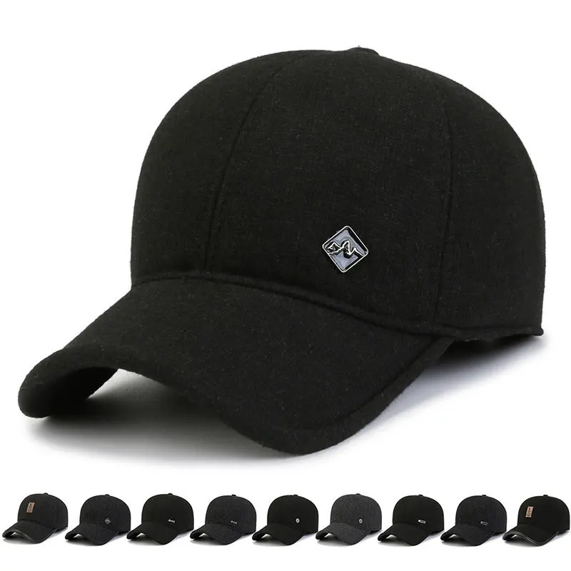 

Winter New Warm Plush Thickened Baseball Cap Men's Cold Proof Earmuffs Cap Bone Buckle Cap Truck Cap Free of Charge LUXXETON
