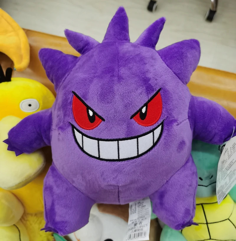 

Pokemon Plush kawaii Charmander Squirtle Pikachu Bulbasaur Anime Stuffed Animal Toys Peluche Pokemon Plush Doll Gift for Kid