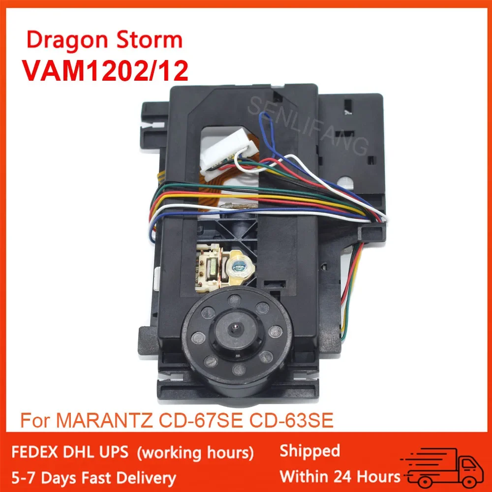 Запасные части для проигрывателя компакт-дисков CDM12.1 CDM12.2 VAM1201 CD-67SE оптический