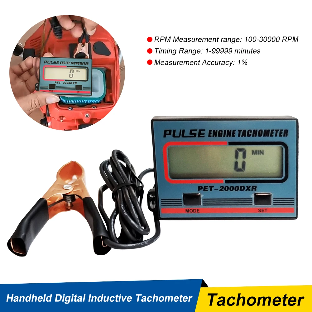 

Handheld Digital Inductive Tachometer LCD Display Hour Meter for 2&4 Strokes Small Gasoline Engine for Chainsaw Mower Bike Boat