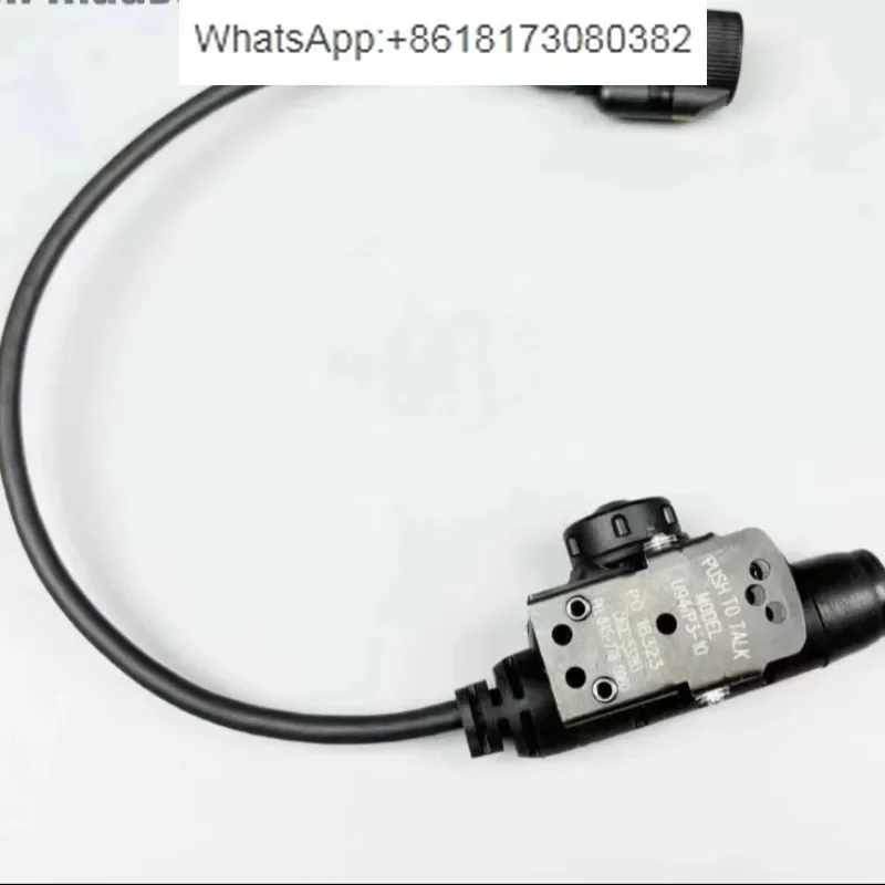 Водонепроницаемый 6-контактный разъем PTT PRNTEA U94V2 (art.: 3920dd0cc91da) - 3920dd0cc91da