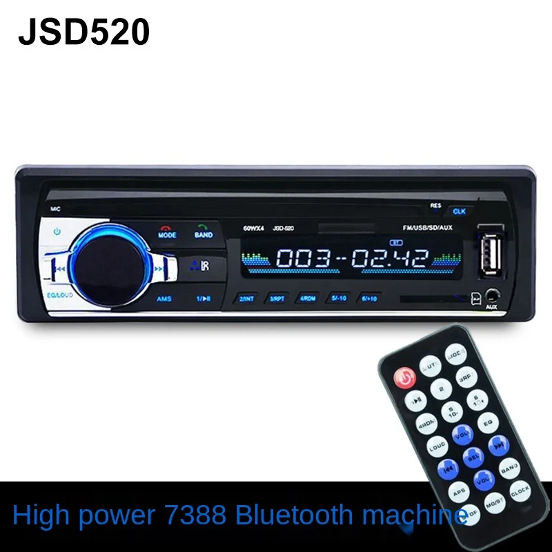 

Jsd520 car 12V FM Bluetooth MP3 player high power car radio plug in U disk instead of CD / DVD player